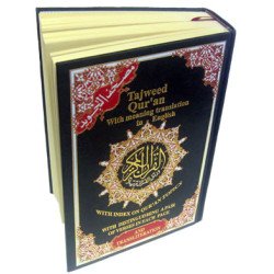 Tajweed Quran with English Translation & Transliteration